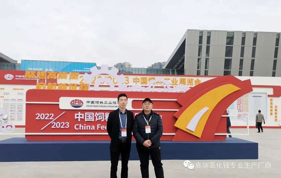 以专业，铸精品——湖南江海参展2023年中国饲料工业展览会！